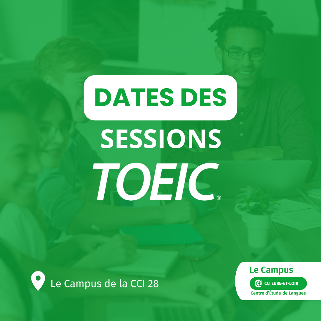 toeic_session